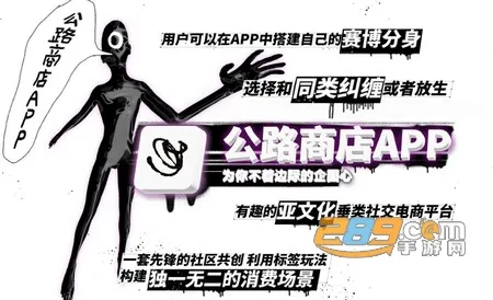 ��·�̵�2025�ٷ����°汾