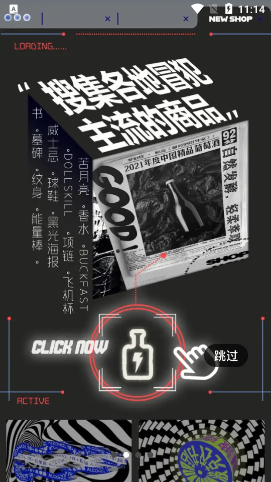 ��·�̵�2025�ٷ����°汾v5.6.0 ��׿��