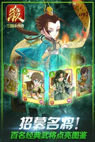 ����ɱ����(������������)v9.17.0.93 ��׿��