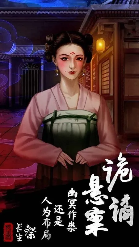 ������2025���°汾