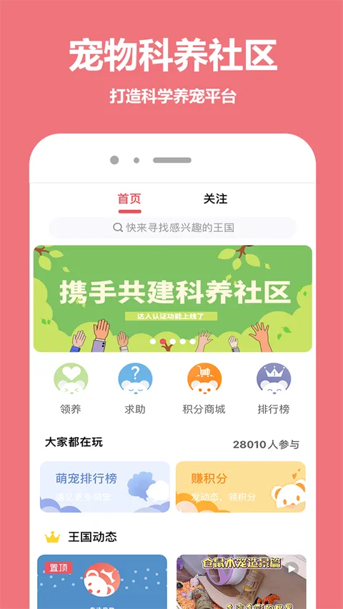 ��������2025���°汾