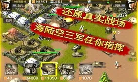 ��սǰ��2025�ٷ�����v3.0 ��Ѱ�