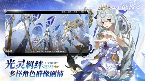 ��ҹ�����̨����װ��(����Ԫ������)v1.43.0 ��Ѱ�