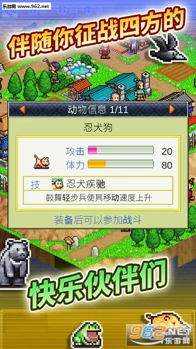 ��ս���ߴ�����(���ߴ徭Ӫ)v1.0.7 ��׿��