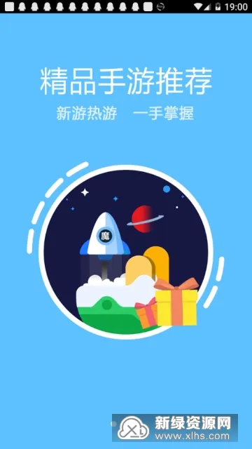 ħ����2025���°汾v6.3.1 �ٷ���