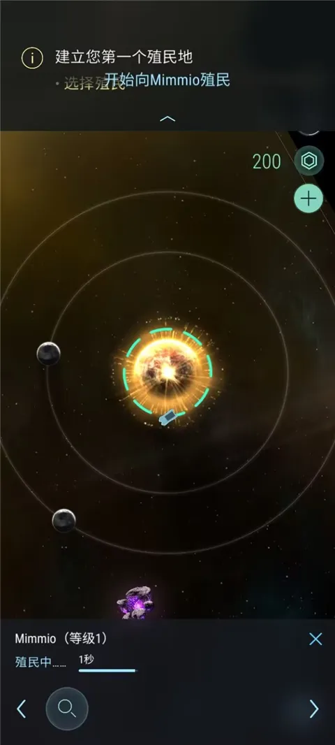 hades�����ֻ���v6.565.3 ��Ѱ�