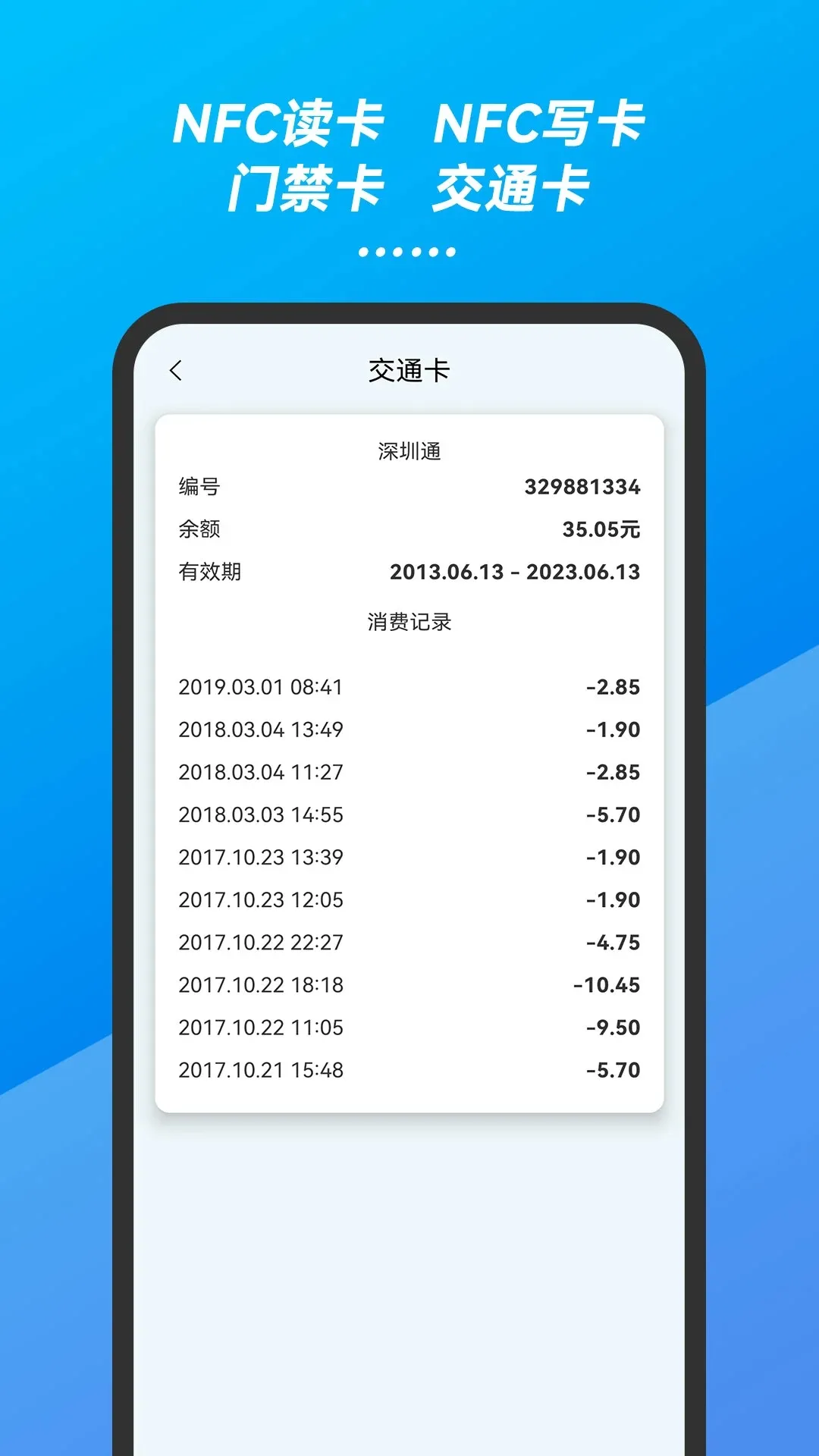 �ֻ��յ�����ң����2025���ذ�װv5.9 �ٷ���