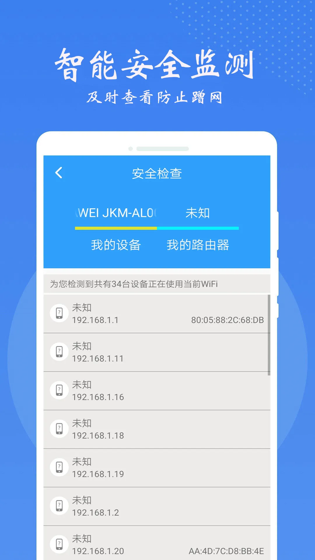 �ֻ��յ�����ң����2025���ذ�װv5.9 �ٷ���