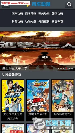 �糵�����������°�2025�ٷ����°汾v1.2 ��Ѱ�