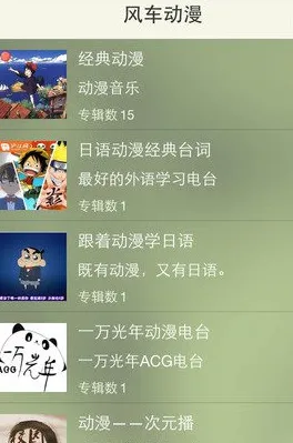 �糵�����������°�2025�ٷ����°汾