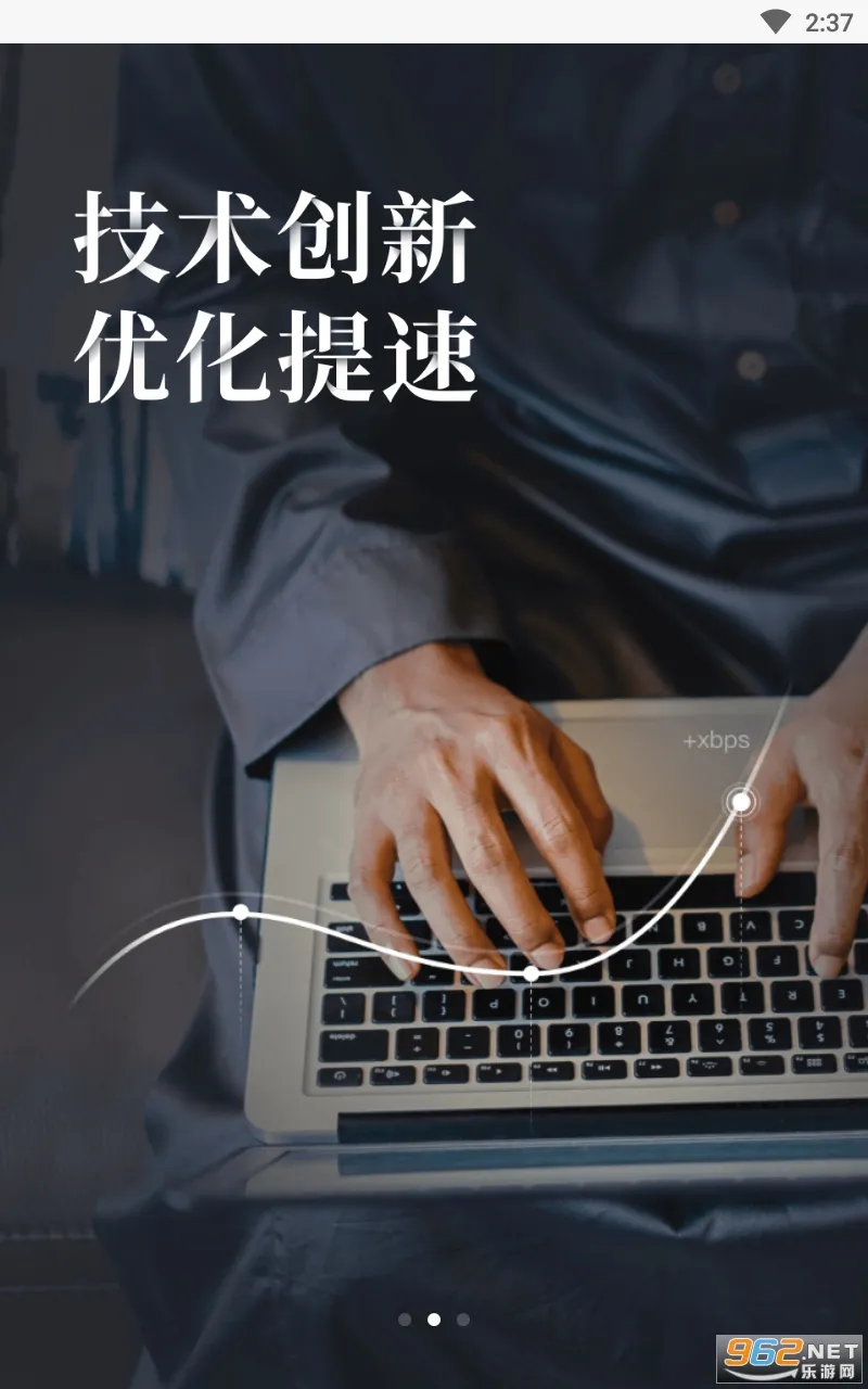 ���տ�Զ�̿���(Զ�̿�������)v15.5.1.79428 �ٷ���