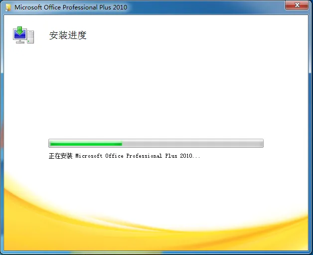 Office(�ƶ��칫����)