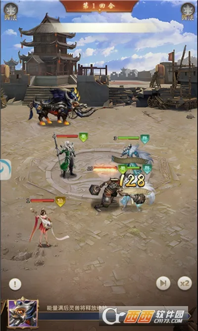 ��������(��������)v1.0 �ٷ���