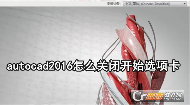 AutoCAD(CAD��ͼ����)