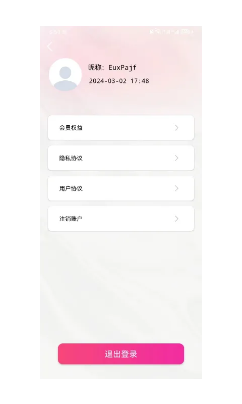 �Ӱ�2025�ٷ����°汾v1.0.0 ��׿��