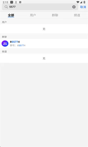��밲׿���ֻ���
