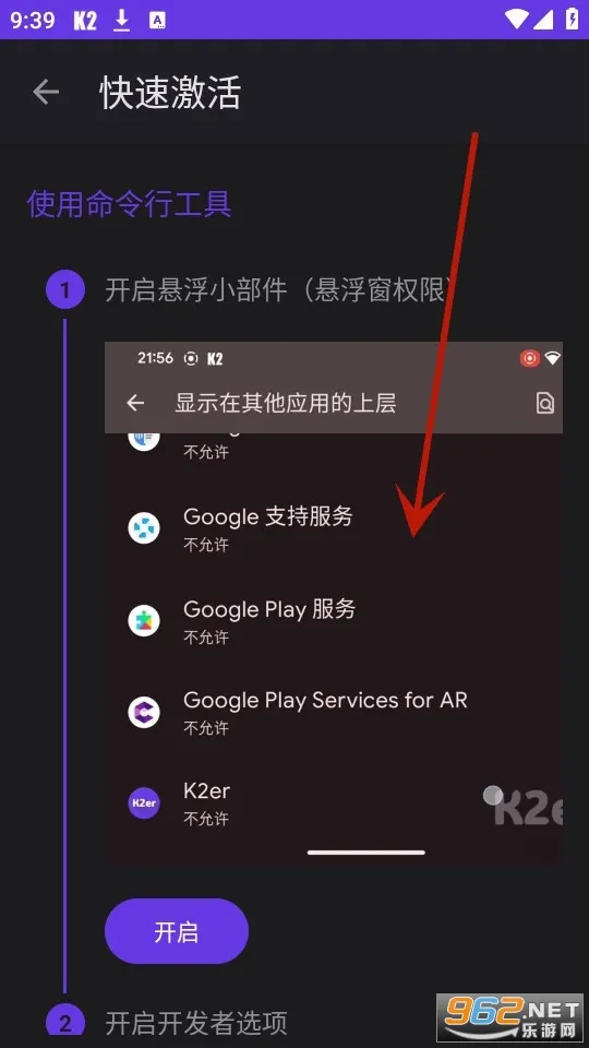 K2er�����ֻ���
