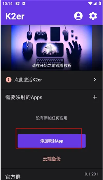 K2er�����ֻ���