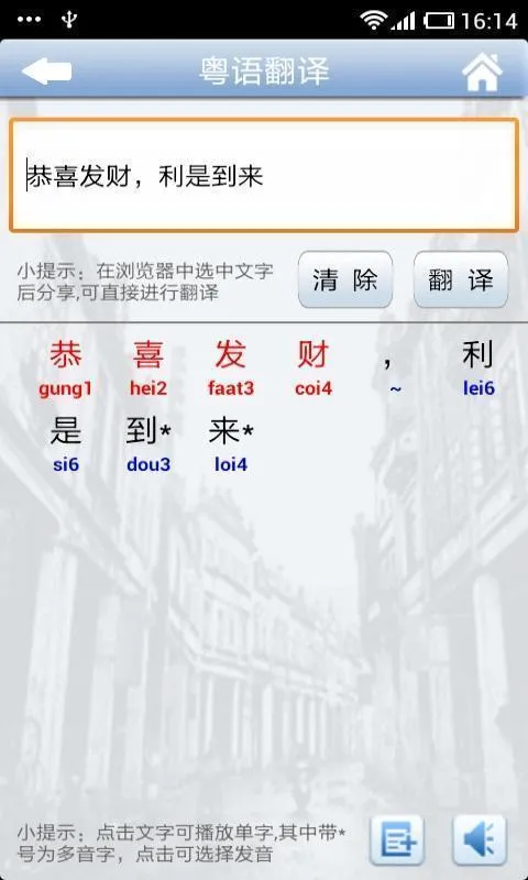 ţţ���������ֻ���v25.5 ��Ѱ�