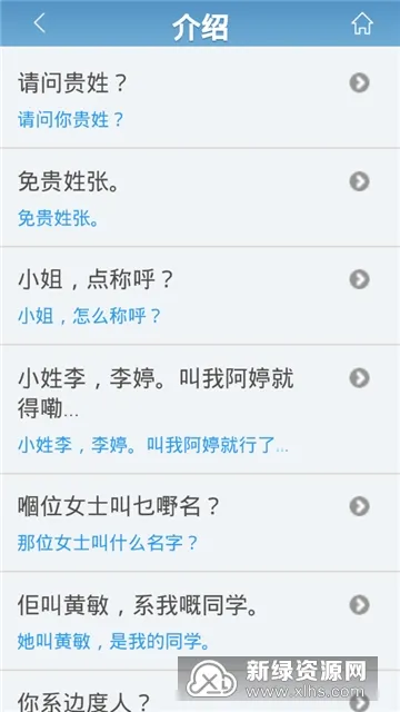 ţţ���������ֻ���