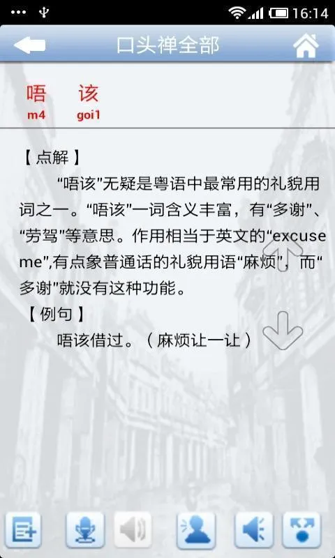 ţţ���������ֻ���