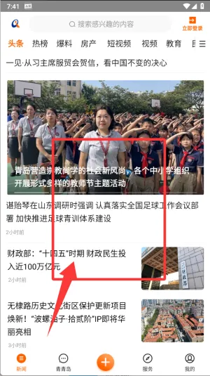 �ൺ����(�ൺ��������)