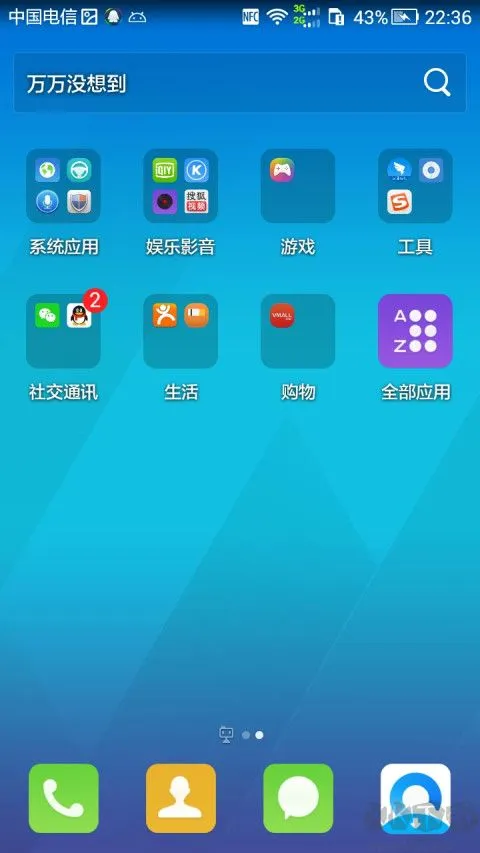 ��Ѷ����(�����������)