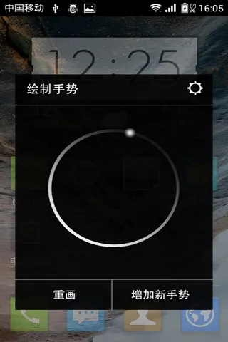 ��Ѷ����(�����������)v7.0.2 �ֻ���