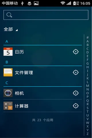��Ѷ����(�����������)v7.0.2 �ֻ���