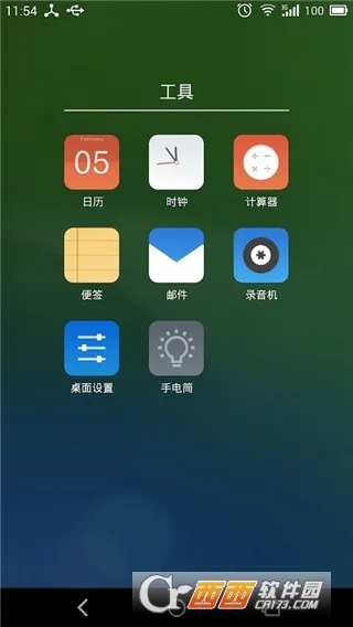 ��Ѷ����(�����������)v7.0.2 �ֻ���