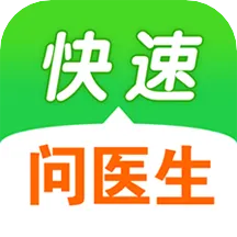 ������ҽ��(ҽ������)v12.8.1 �ٷ���