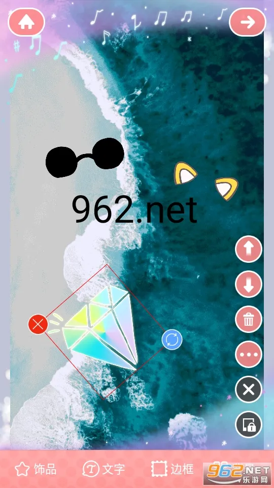 ��ͼ����(��ֽƴͼ����)v3.0.6.0 ��׿��