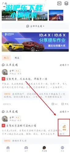 ̫ƽ������2025�ٷ����°汾