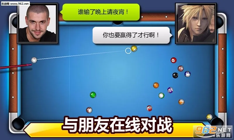 ̨��۹�(̨�򾺼���Ϸ)v6.76002 ��׿��