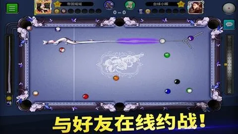 ̨��۹�(̨�򾺼���Ϸ)v6.76002 ��׿��