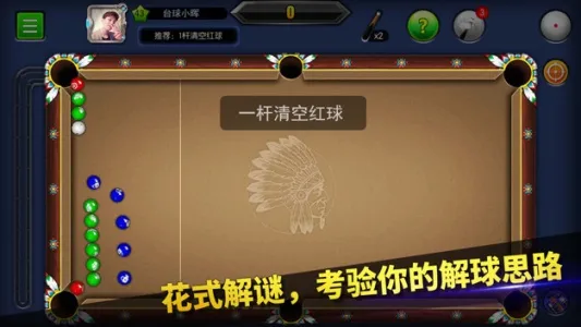 ̨��۹�(̨�򾺼���Ϸ)v6.76002 ��׿��