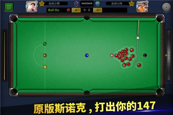 ̨��۹�(̨�򾺼���Ϸ)v6.76002 ��׿��