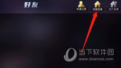 ̨��۹�(̨�򾺼���Ϸ)