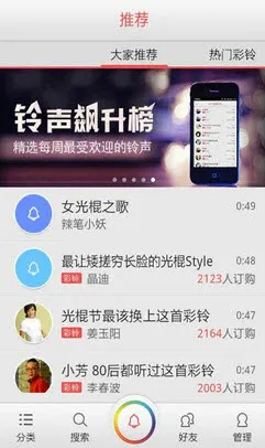 �������2025�ٷ�����v1.1.4 ��׿��