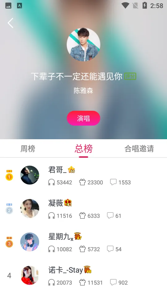 ����(ȫ��K��ƽ̨)v8.6.5.2 �ֻ���