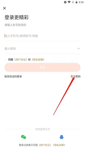 ���˲��������ֻ���