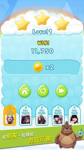 �������2025����v2.0 ��Ѱ�
