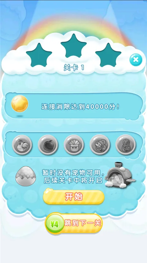 �������2025����