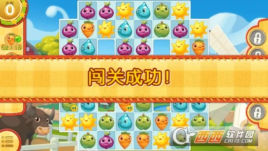 ũ��Ӣ�۴���(ũ��������Ϸ)v2.32.9 ��Ѱ�