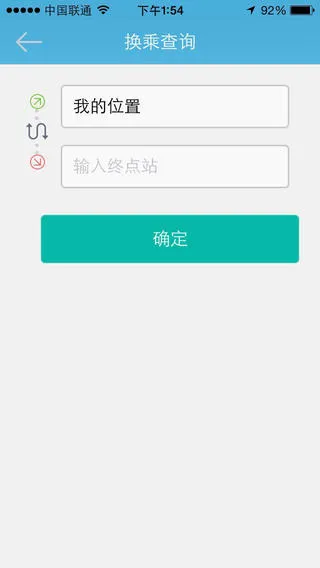 ��������2025�ٷ�����v3.7.9.0 �ֻ���