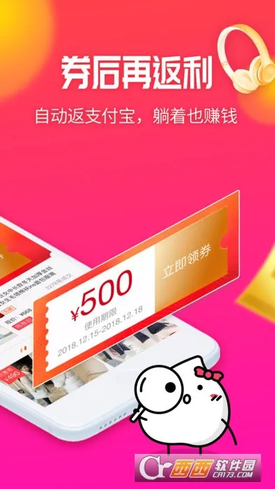 �Է۰�(��������ƽ̨)v12.80.0 ��Ѱ�