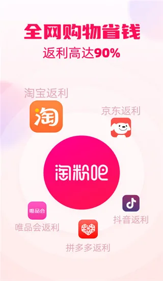 �Է۰�(��������ƽ̨)