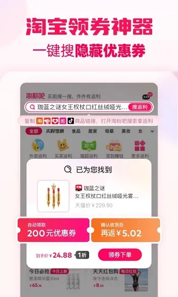 �Է۰�(��������ƽ̨)