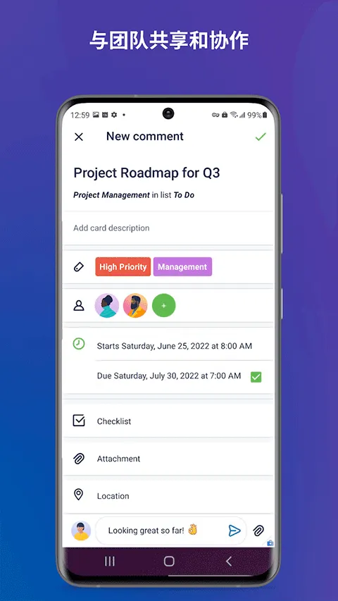 Trello��׿���ֻ���v2023.16.3.11353 �ٷ���
