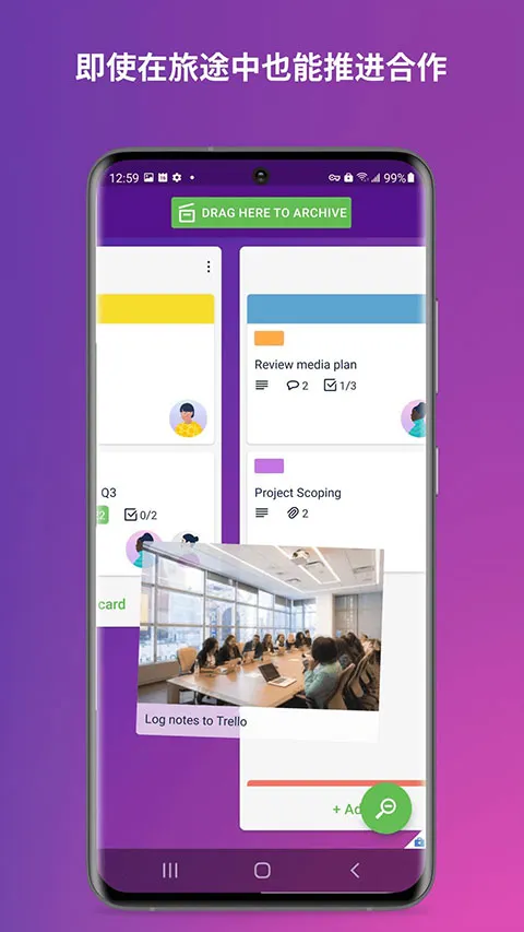 Trello��׿���ֻ���v2023.16.3.11353 �ٷ���